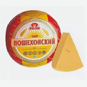 Сыр Пошехонский Ичалки 45%, 1кг