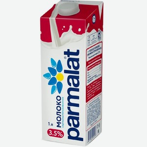 Молоко Parmalat ультрапаст. 3,5% 1л