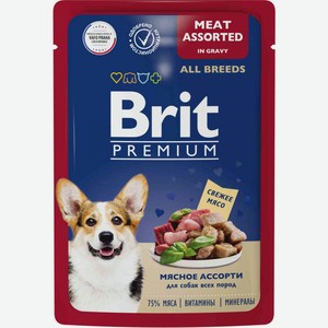 Влажный корм для собак всех пород Brit Premium Мясное ассорти в соусе, 85 г