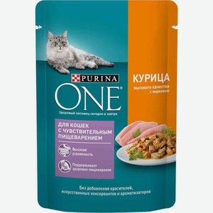 Влажный корм для кошек с чувствительным пищеварением Purina One Курица с морковью, 75 г