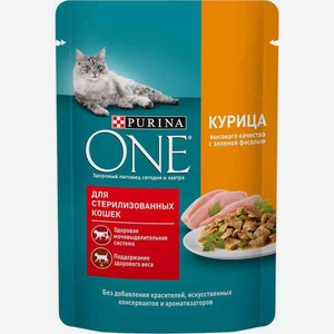 Влажный корм для стерилизованных кошек Purina One Курица с зелёной фасолью, 75 г