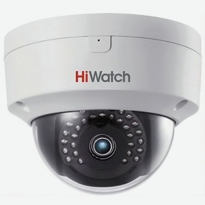 Камера видеонаблюдения IP HIWATCH DS-I452S (4mm), 1440р, 4 мм, белый