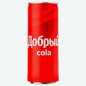 Напиток газированный б/алк.Добрый Кола 0.33 л ж/б /Россия/
