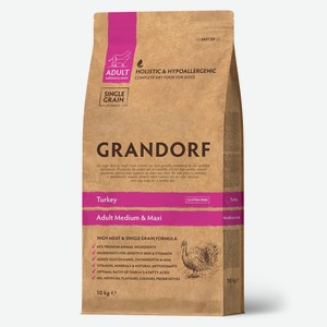 Корм Grandorf индейка для взрослых собак средних и крупных пород (3 кг)