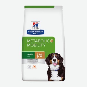 Hill s Prescription Diet сухой диетический корм для собак Metabolic + Mobility способствует снижению веса при заболевании суставов, с курицей (12 кг)