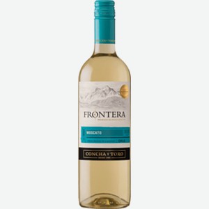 Вино Фронтера Москато бел сл 13% 0,75л /Чили/