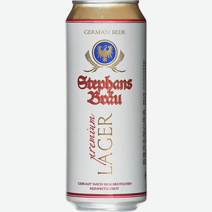 Пиво Штефанс Брау Лагер светлое 5% 0,5 ж/б /Германия/