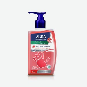 Жидкое мыло с антибактериальным эффектом AURA Antibacterial Active Herb Шалфей и грейпфрут флакондозатор 500мл