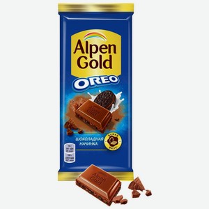 Шоколад Альпен Голд молочный с орео и шоколадной начинкой 90г