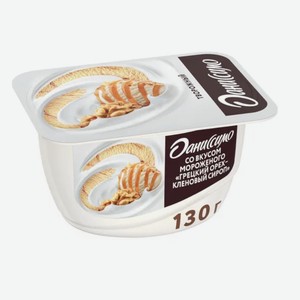 Продукт Творожный  Даниссимо  Со Вкусом Мороженного Грецких Орехов Кленового Сиропа 5,9% 130г