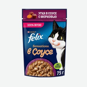 Корм для кошек FELIX Sensations Соус Утка/Морковь 75г