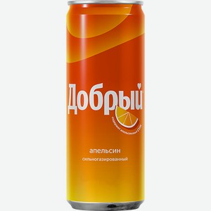 Напиток газированный б/алк.Добрый Апельсин 0.33 л ж/б /Россия/