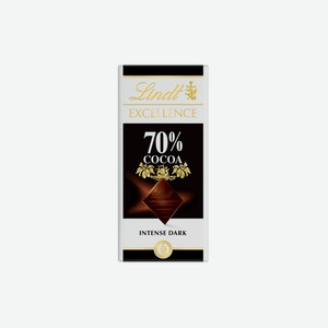 Шоколад Lindt Excellence 70% какао, 100г Франция