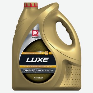 Масло моторное полусинтетическое Lukoil Люкс 10W-40 SL/CF, 5л Россия