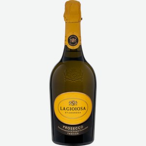 Вино игристое La Gioiosa Prosecco Triviso белое брют, 0.75л Италия