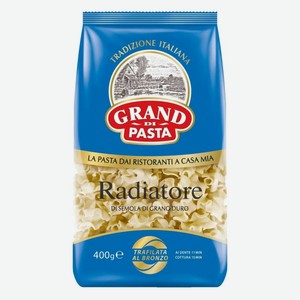 Макароны Grand di Pasta Радиаторе высшего сорта, 400г Россия
