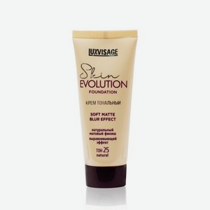 Тональный крем для лица Luxvisage Skin Evolution   Soft matte blur effect   25 Natural 35г