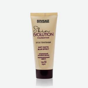 Тональный крем для лица Luxvisage Skin Evolution   Soft matte blur effect   10 Light 35г