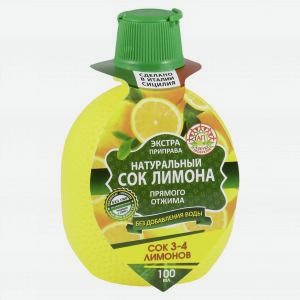 Натуральный сок лимона АЗБУКА ПРОДУКТОВ