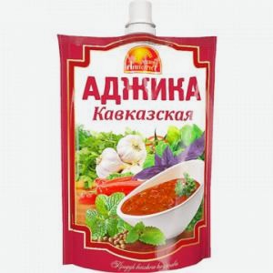 Аджика Кавказская Русский аппетит