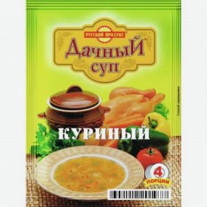 Суп дачный куриный Русский Продукт