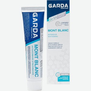 Зубная паста Garda Mont Blanc интенсивное отбеливание 75г