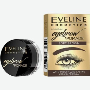 Помада для бровей Eveline Soft Brown Eyebrow Pomade 4.5 мл