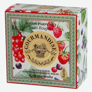 Мыло натуральное парфюмированное красные ягоды