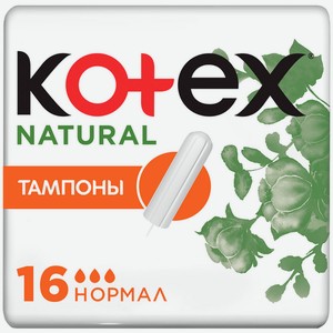 Тампоны Kotex Natural Normal 16шт