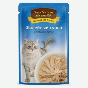 Корм для кошек «Деревенские лакомства» тунец, 70 г