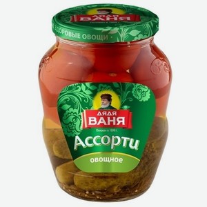 Ассорти овощное огурцы/томаты черри 680г ст/б Дядя Ваня