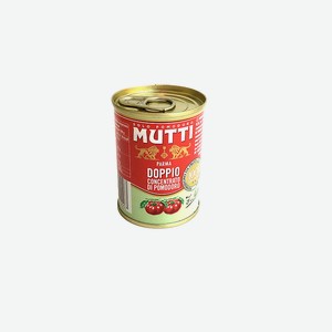 Томатная паста Mutti 140 гр