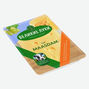 Сыр Великие Луки Maasdam 45% Слайсы 125 г