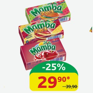 Жевательные конфеты Mamba/Mamba 2в1 26,5 гр, 6 шт