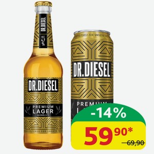 Пиво светлое Доктор Дизель Премиум Лагер Пастеризованное, 4.7% ст/б, 0,45 л; ж/б, 0,43 л