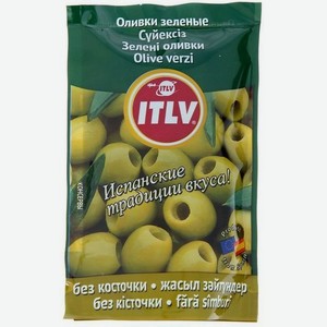 Оливки зеленые  ИТЛВ  б/к д/п 195г