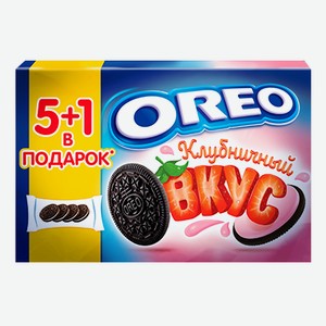 Печенье Oreo с какао и начинкой со вкусом клубники, 228г Россия