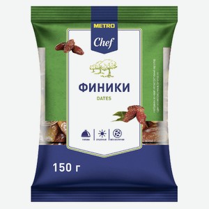 METRO Chef Финики без косточки, 150г Россия