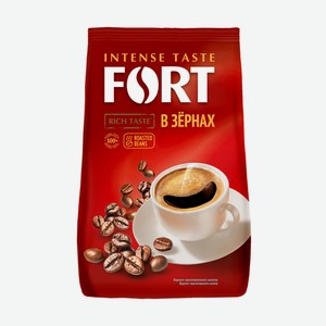 Кофе Fort зерновой, 1кг Россия