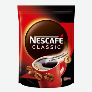 Кофе растворимый с молотым Nescafe Classic, 320 г