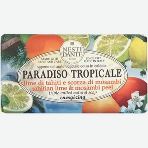 Мыло PARADISO TROPICALE Tahitian lime & Mosambi peel