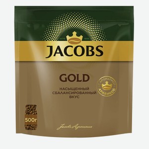 Кофе Monarch Gold натуральный растворимый сублимированный 500г пак