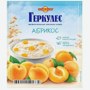 Каша овсян.Геркулес с абрикосами 35г Русский продукт