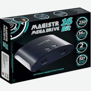 Игровая консоль MAGISTR Mega Drive +250 игр