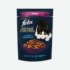 Корм для кошек Felix 75 г мясные ломтики утка
