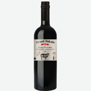 Вино  Гранд Бокале Каберне Совиньон  ординарное красное/сух 10% 0,75л, Россия