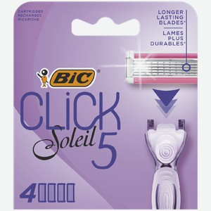 Сменные кассеты BIC Click 5 Soleil 5 лезвий, 4шт Греция