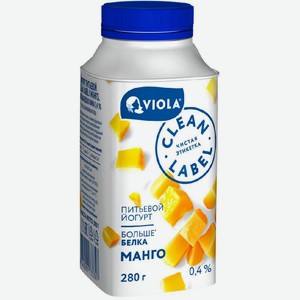 Йогурт пит.Виола манго 0,4%, 280г
