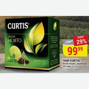 ЧАЙ CURTIS fresh mojito, зеленый, 20 пир.х 1,7 г