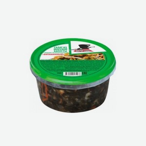Салат МИСТЕР САЛАТ Морская капуста/Витаминный с овощами в масле 250г